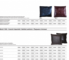 Диван LONGHI Fold