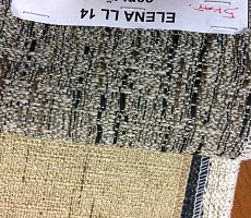 Обеденный Стол Furman Плей