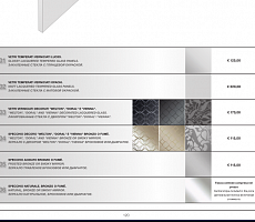 Диван LONGHI Fold